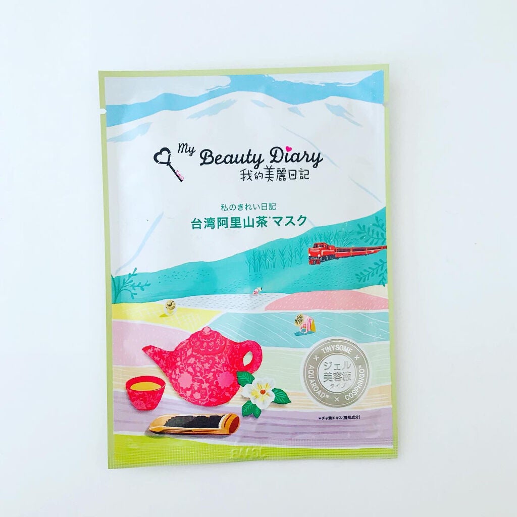 我的美麗日記(私のきれい日記)台湾阿里山茶マスク/我的美麗日記/シートマスク・パックを使ったクチコミ(1枚目)