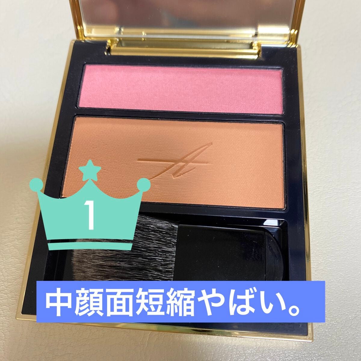 コンスピキュアス チークス/Amplitude/パウダーチークを使ったクチコミ(1枚目)