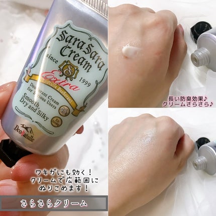 è¬çšããããããªãã©ã³ãããŠããŒ/ããªããã¥ã¬/ããªãã©ã³ãã»å¶æ±å€ã䜿ã£ãã¯ãã³ãïŒ5æç®ïŒ