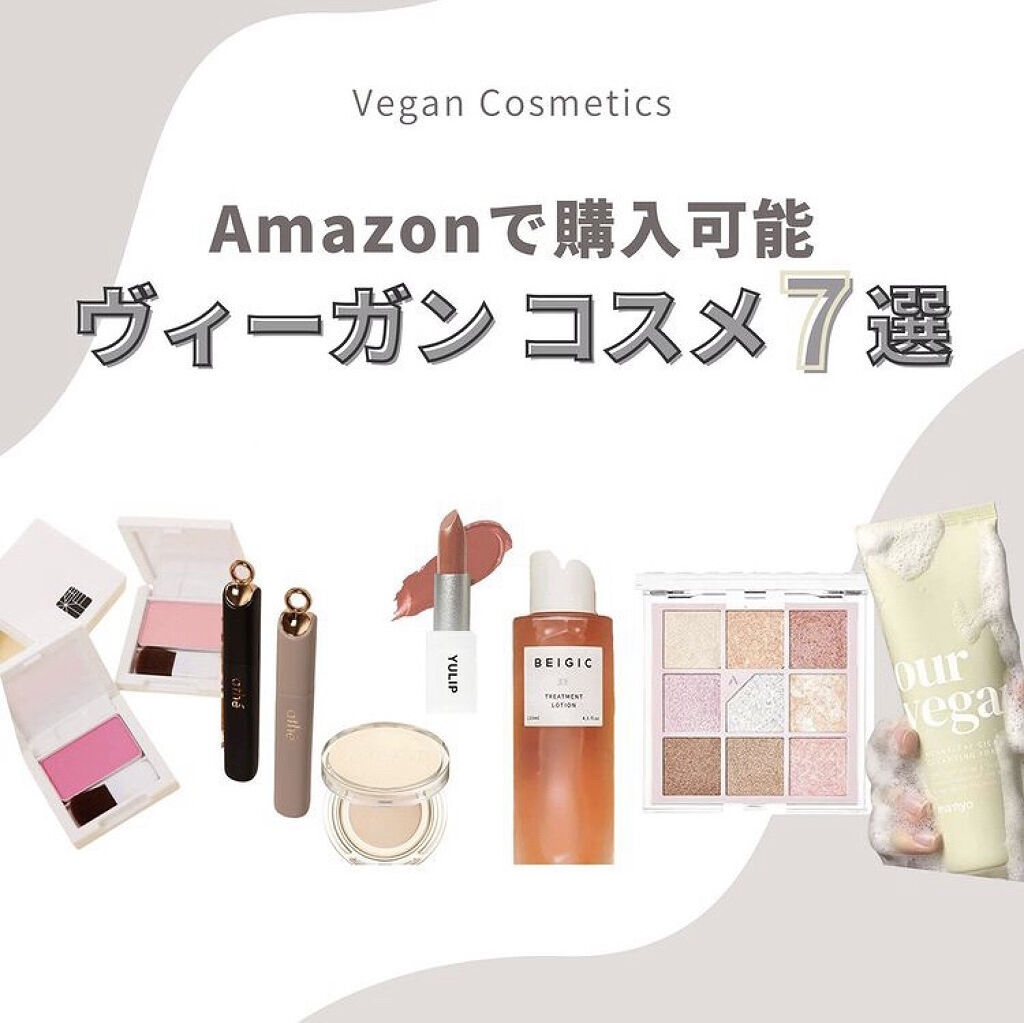 PEZ リップクリームカラー/RACE/リップクリームを使ったクチコミ（1枚目）