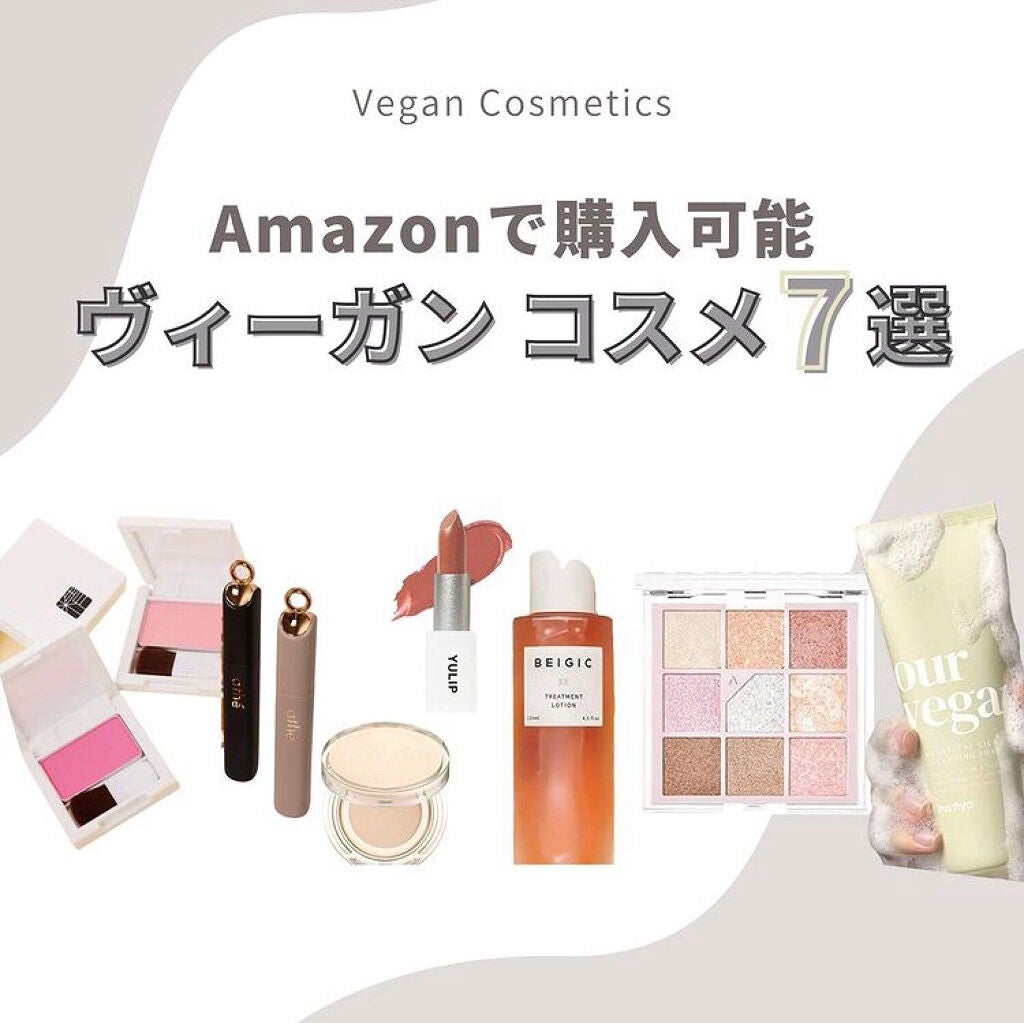 PEZ リップクリームカラー/RACE/リップクリームを使ったクチコミ(1枚目)