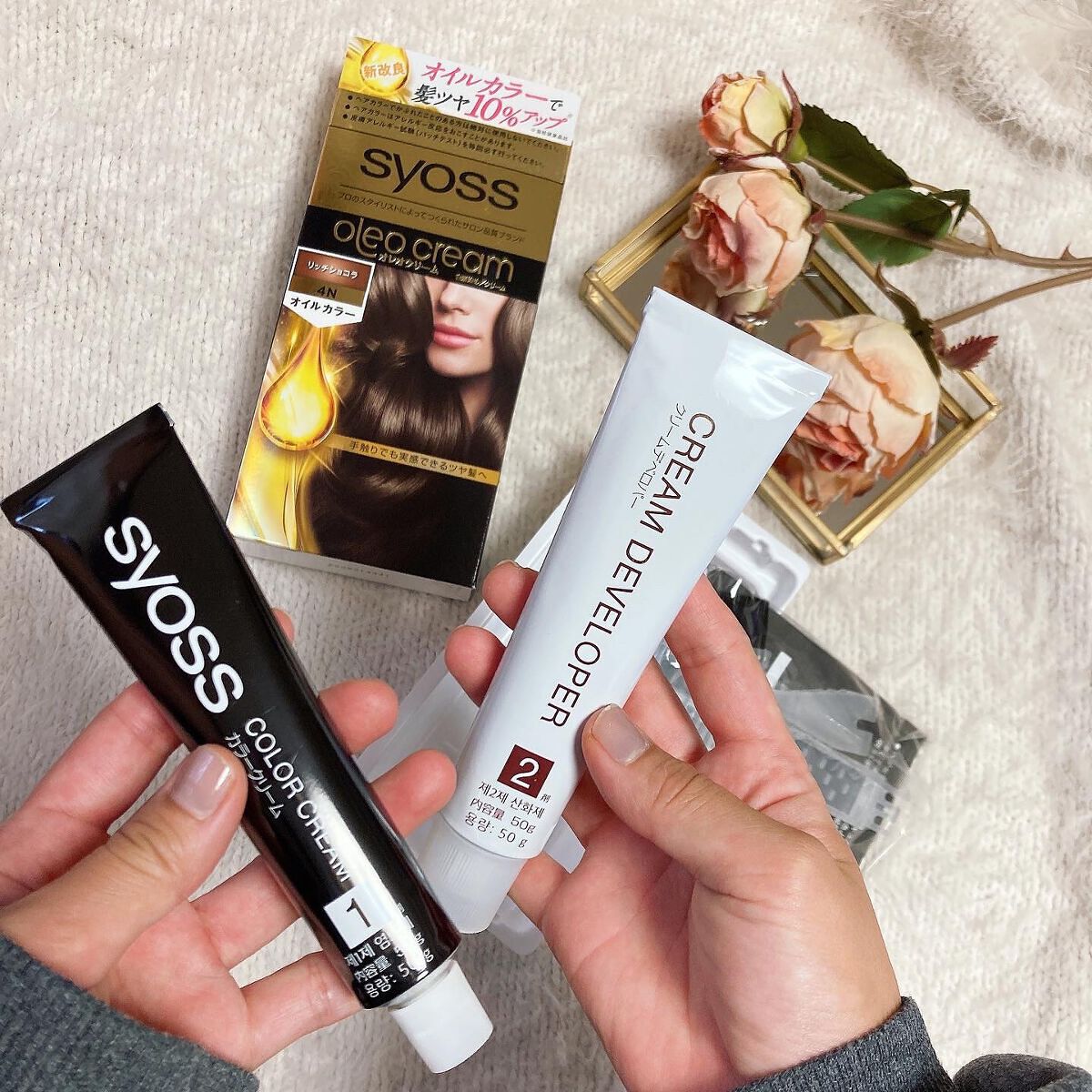 オレオクリーム 4N リッチショコラ