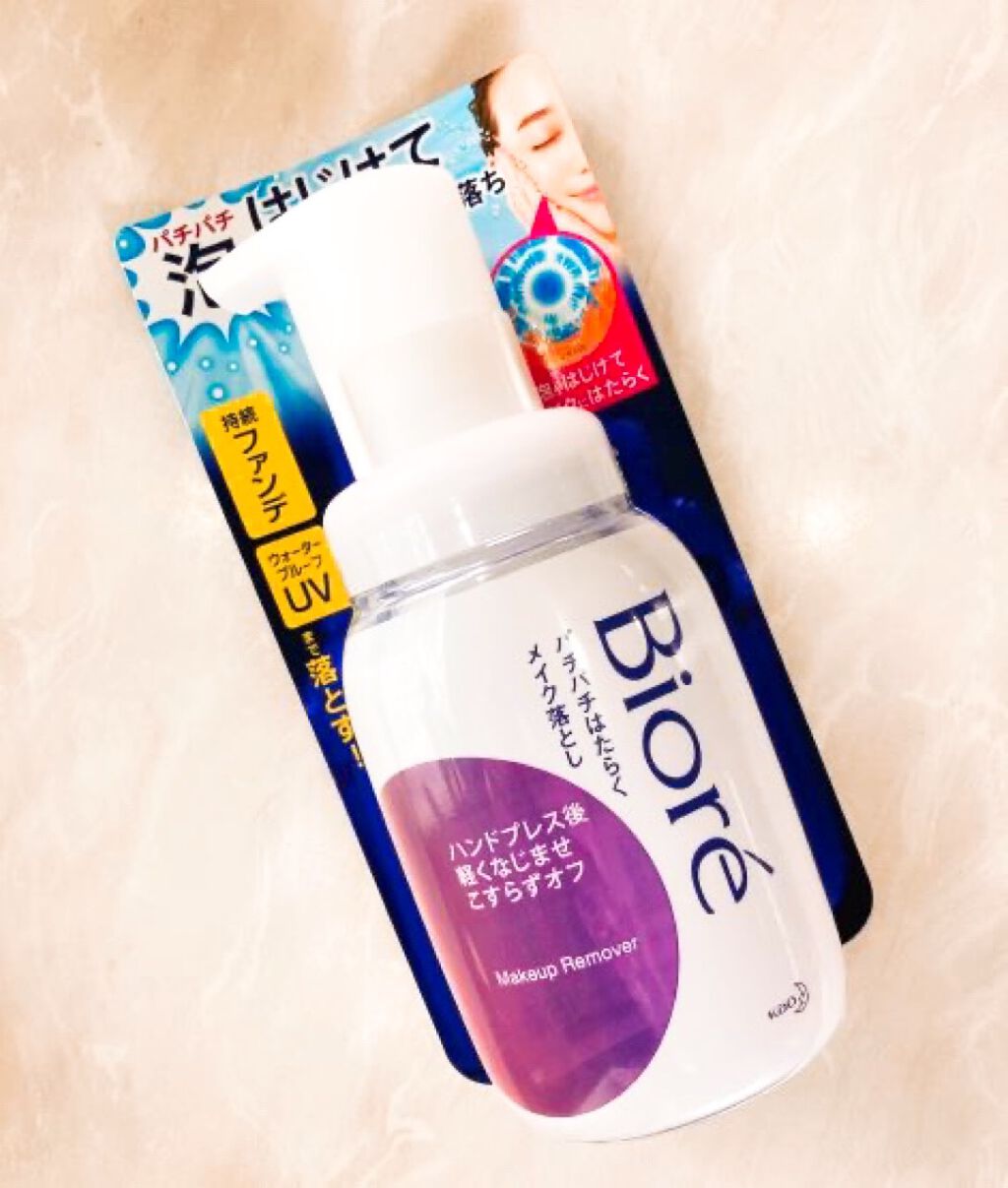 パチパチはたらくメイク落とし/ビオレ/クレンジングウォーターを使ったクチコミ(2枚目)