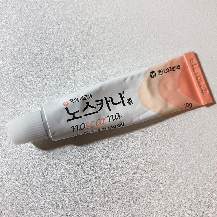 ノスカナゲル/ノスカナゲル/その他スキンケアを使ったクチコミ(1枚目)