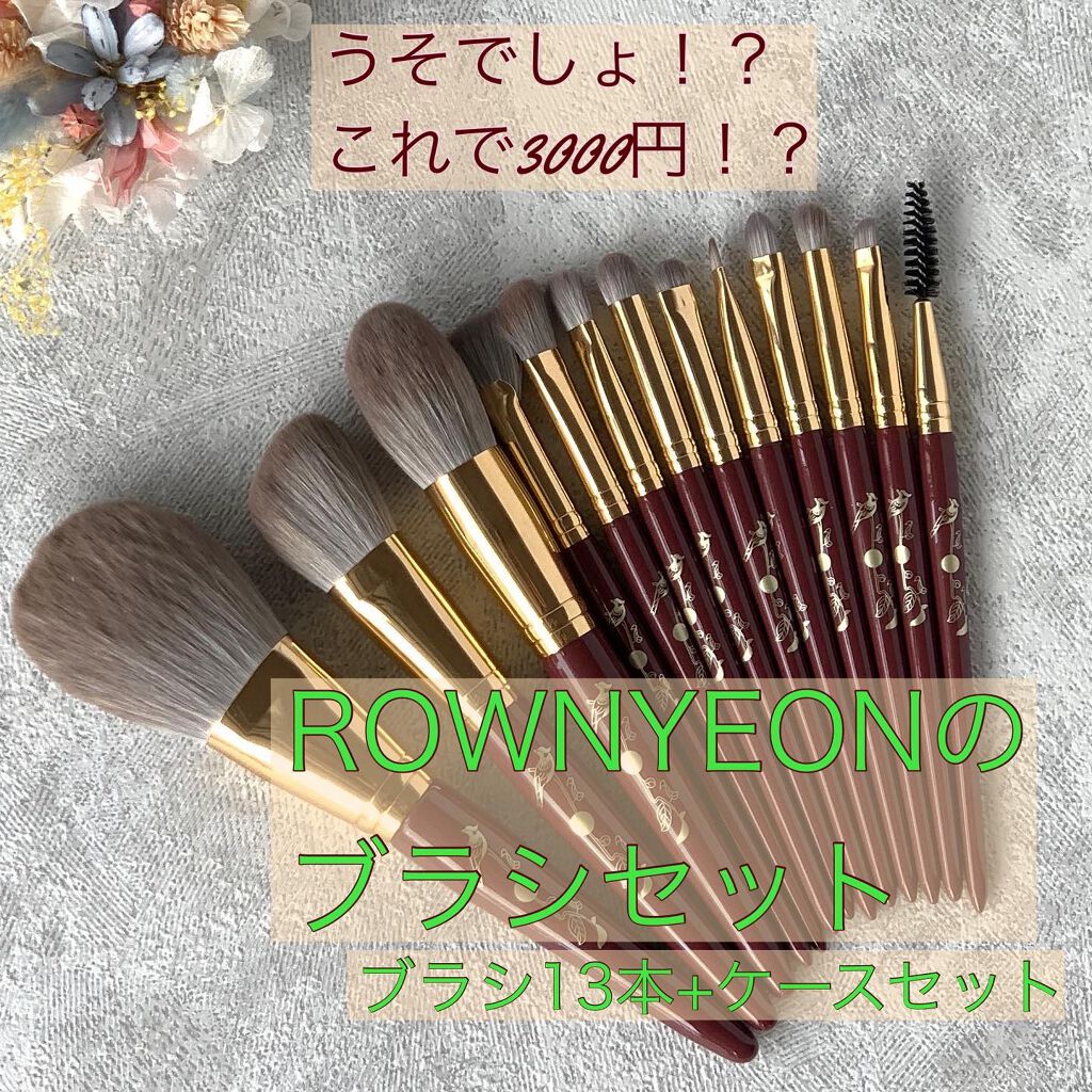 ãã¿ããðæçš¿ããæ¹ãã©ããã on LIPS ãããã¯åªç§ïŒrownyeonã®ãã©ã·ã»ããSNSã§èŠã€ããŠAm..ãïŒ1æç®ïŒ