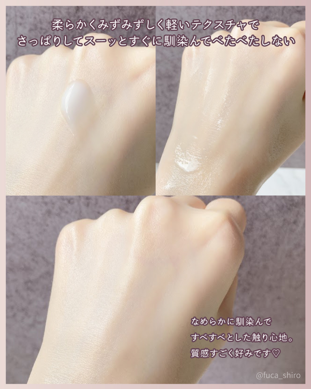 スキンオーラジェニック/TWANY/美容液を使ったクチコミ（3枚目）