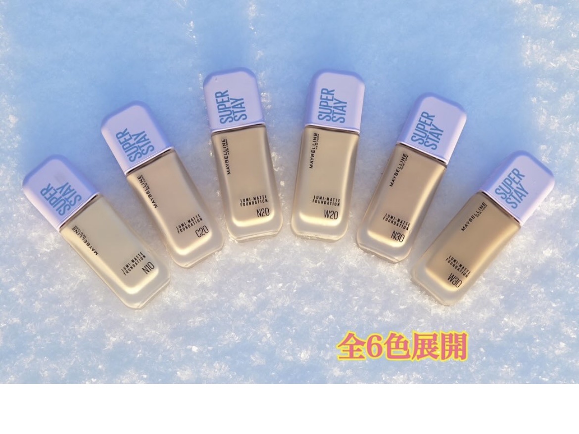 SPステイ ルミマット リキッド ファンデーション/MAYBELLINE NEW YORK/リキッドファンデーションを使ったクチコミ（2枚目）