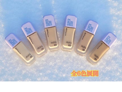 SPステイ ルミマット リキッド ファンデーション/MAYBELLINE NEW YORK/リキッドファンデーションを使ったクチコミ(2枚目)
