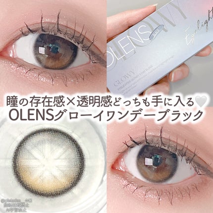 Glowy 1day/OLENS/ワンデー(1DAY)カラコンを使ったクチコミ(1枚目)