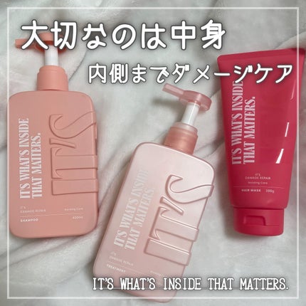 ダメージリペア ボンディングケア シャンプー/トリートメント/IT’S WHAT’S INSIDE THAT MATTERS./市販シャンプーを使ったクチコミ(1枚目)