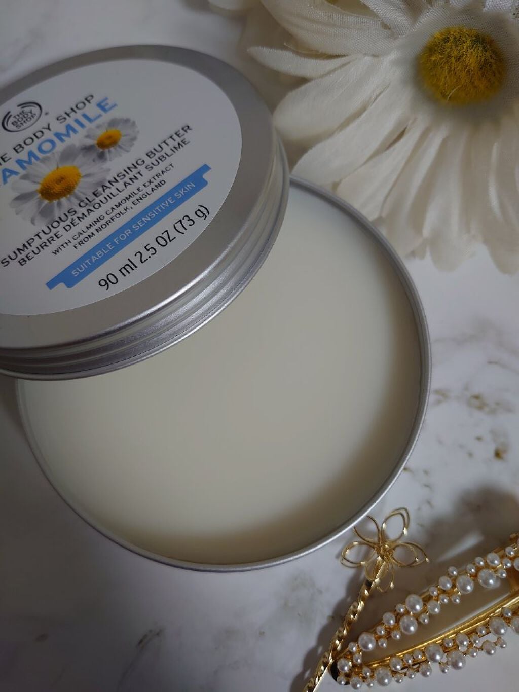 ã«ã¢ãã€ã« ãµã³ããã¥ã¢ã¹ ã¯ã¬ã³ãžã³ã°ãã¿ãŒ/THE BODY SHOP/ã¯ã¬ã³ãžã³ã°ããŒã ã䜿ã£ãã¯ãã³ãïŒ2æç®ïŒ