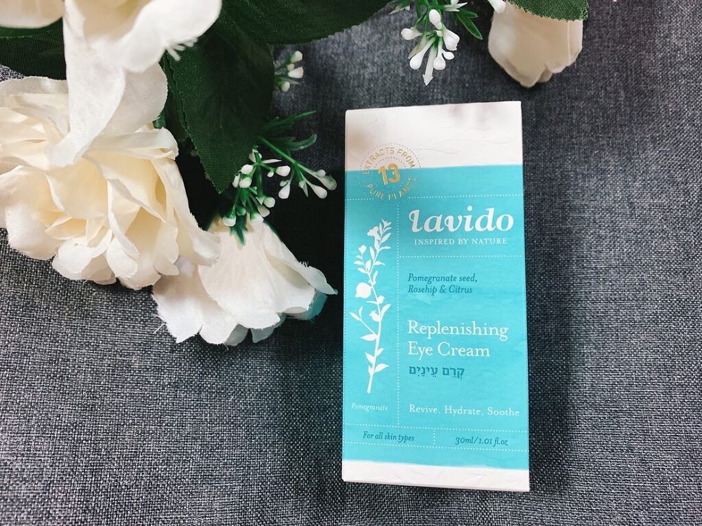 フレンチブライド on LIPS 「「Lavido(ラヴィド) リプレニッシングアイクリーム」とっ..」(1枚目)