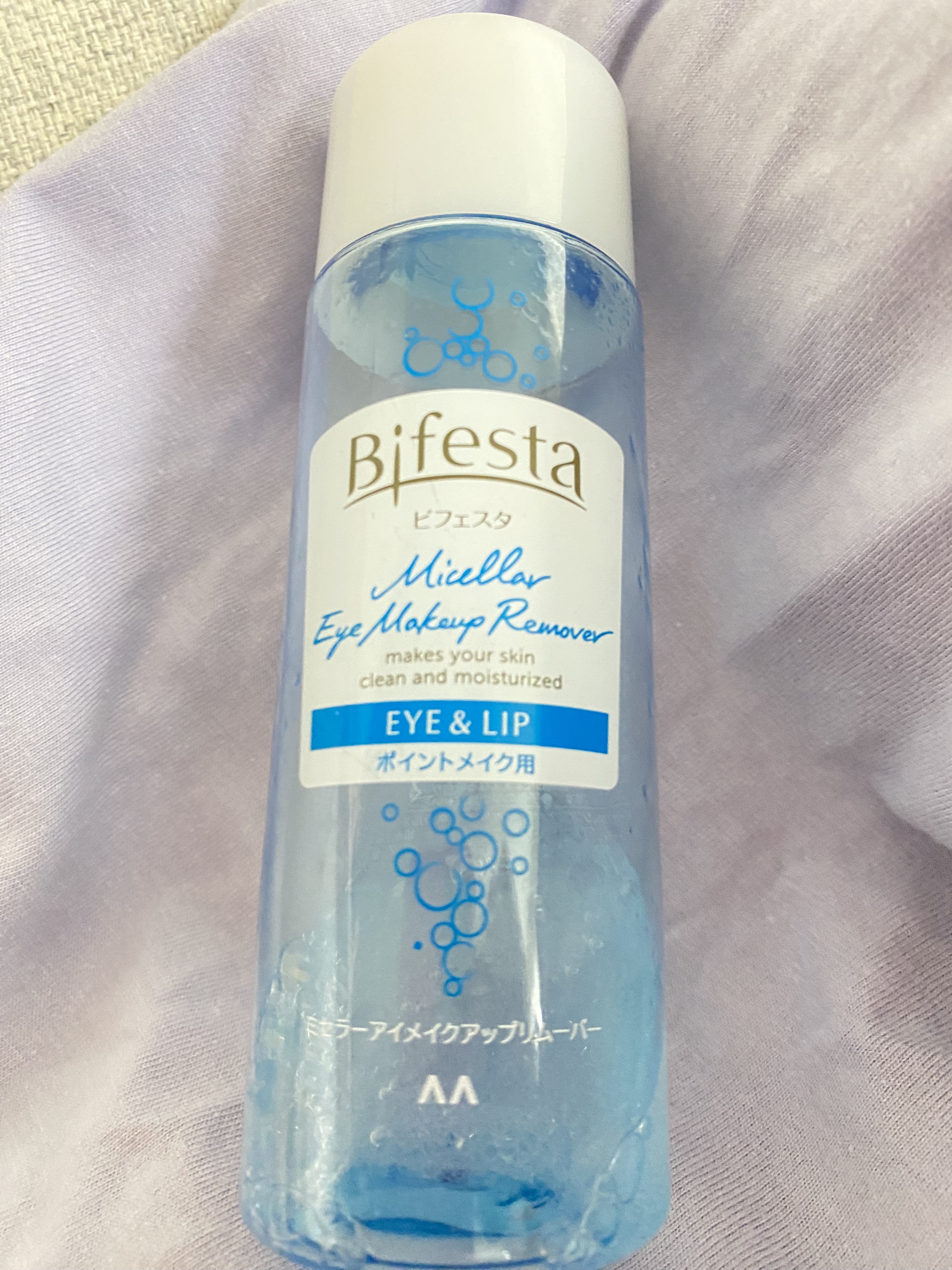ミセラーアイメイクアップリムーバー/ビフェスタ/ポイントメイクリムーバーを使ったクチコミ（1枚目）