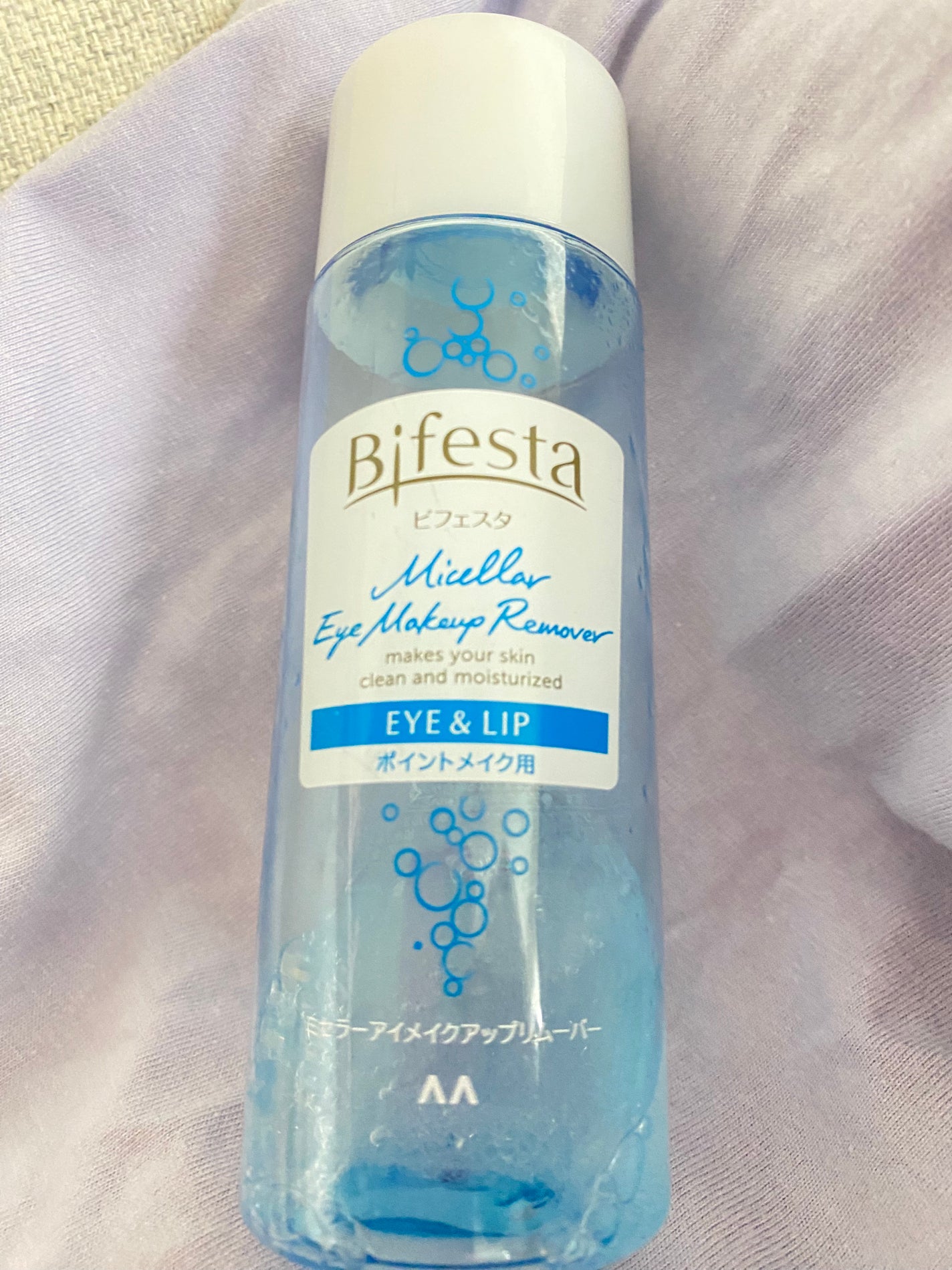 ミセラーアイメイクアップリムーバー/ビフェスタ/ポイントメイクリムーバーを使ったクチコミ(1枚目)