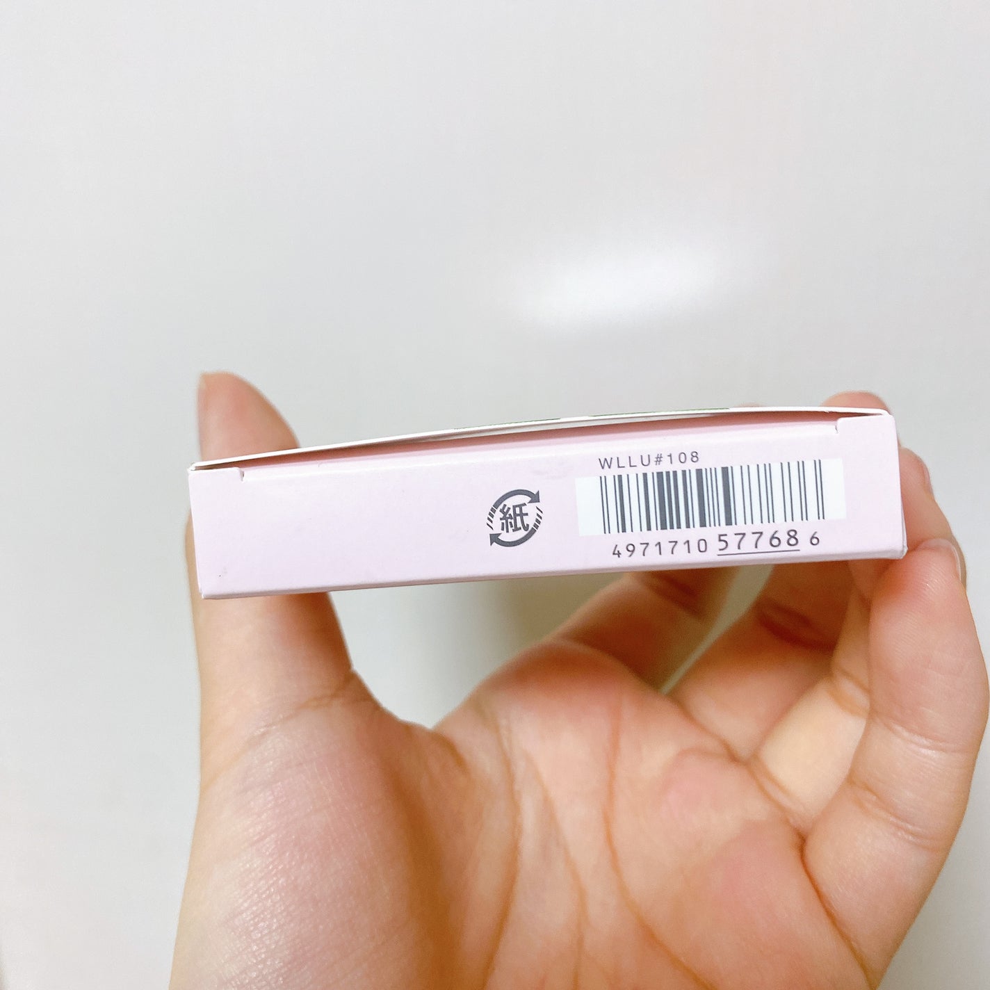 オーラクリエイション/BLEND BERRY/アイシャドウパレットを使ったクチコミ(9枚目)