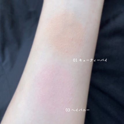 ティンテッドミルククリームブラッシュ /HOLIKA HOLIKA/ジェル・クリームチークを使ったクチコミ(4枚目)