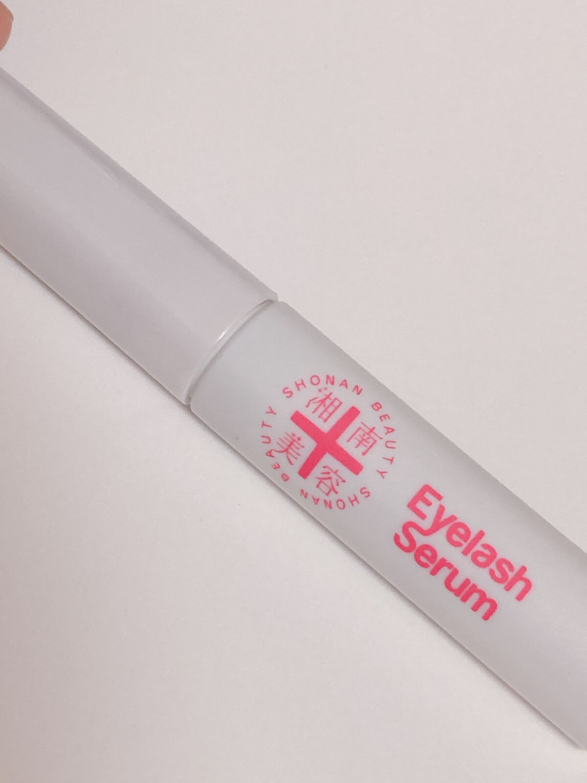 湘南美容まつ毛美容液/Co-medical+/まつげ美容液を使ったクチコミ(3枚目)