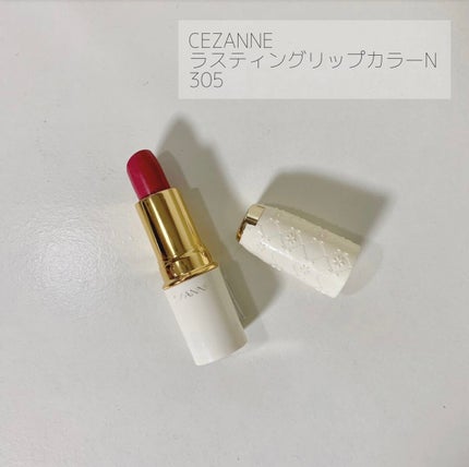 ラスティング リップカラーN/CEZANNE/口紅を使ったクチコミ(1枚目)