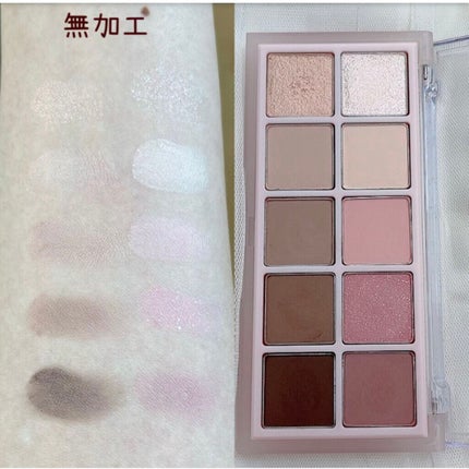 ベターザンパレット/rom&nd/アイシャドウパレットを使ったクチコミ(2枚目)