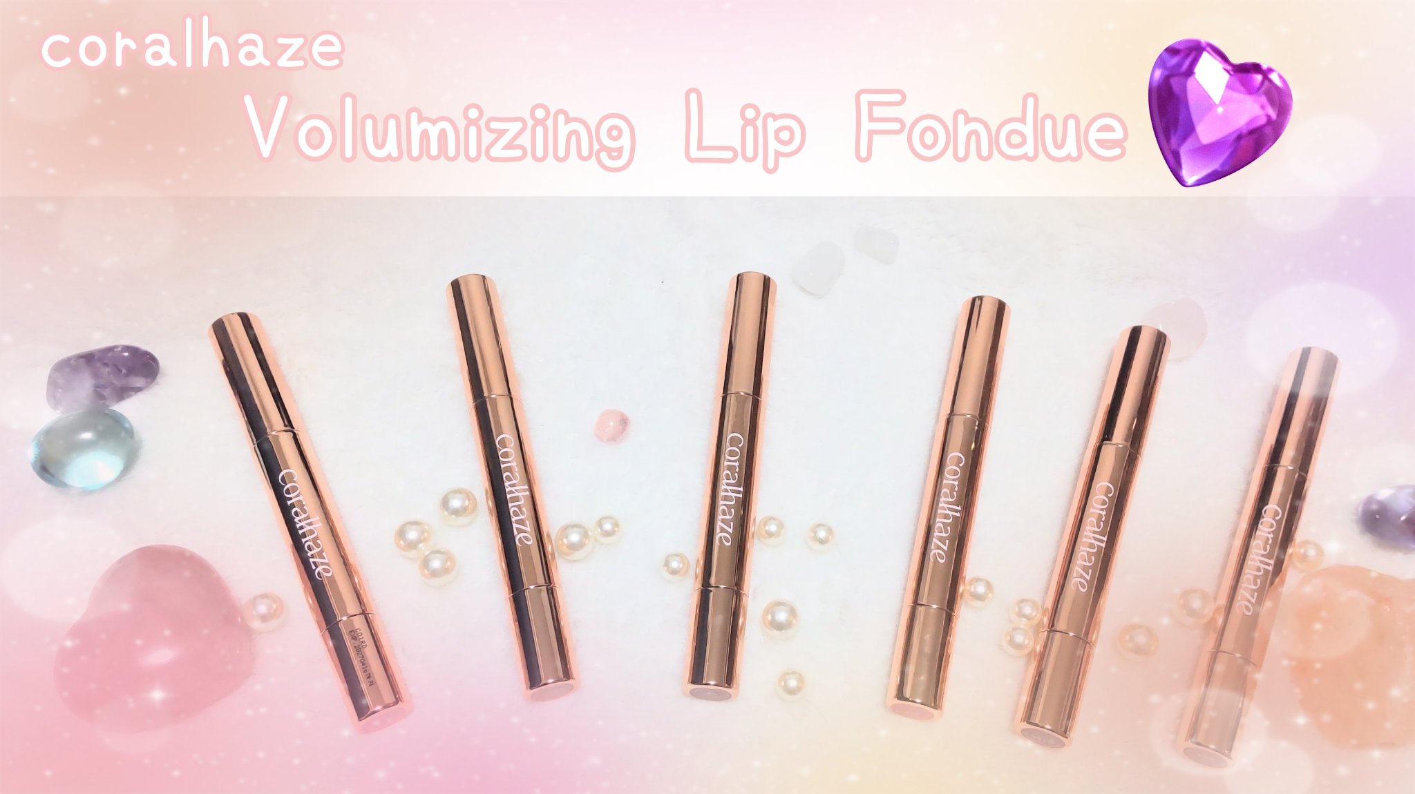 ボリューマイジングフォンデュリップ/Coralhaze/口紅を使ったクチコミ（1枚目）