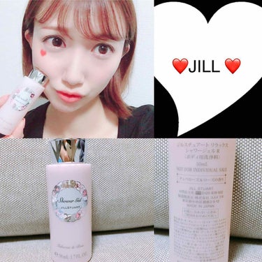 ジルスチュアート リラックス シャワージェル/JILL STUART/ボディソープを使ったクチコミ（3枚目）