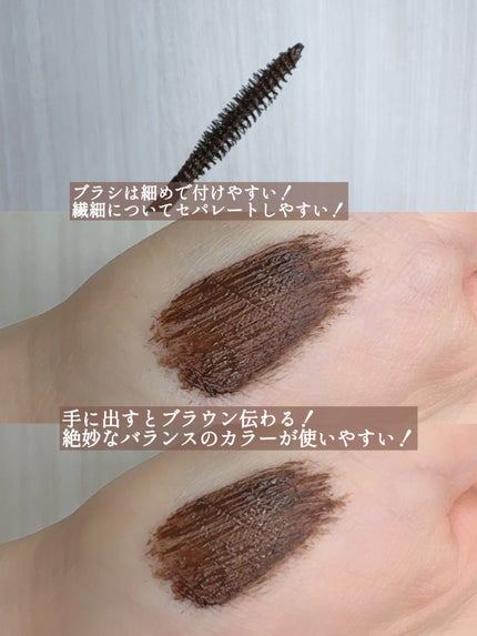 パーフェクトエクステンション マスカラ/D-UP/マスカラを使ったクチコミ(3枚目)