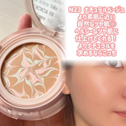 CICA エッセンススキンカバーパクト/VT/パウダーファンデーションを使ったクチコミ(3枚目)