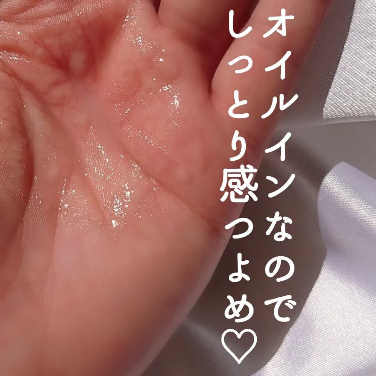 ローズウォーターインオイル/SABON/ミスト状化粧水を使ったクチコミ(5枚目)