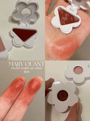 MARY QUANT マルチ メイクアップ カラー のクチコミ「♡MARY QUANT新作コスメ♡




MARY QUANTの新作コスメを一足先にお試しし.....」（1枚目）