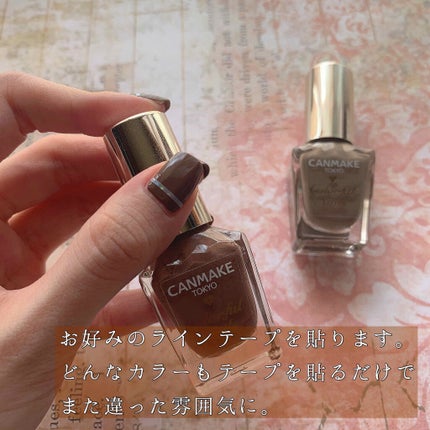 カラフルネイルズ/キャンメイク/マニキュアを使ったクチコミ(3枚目)