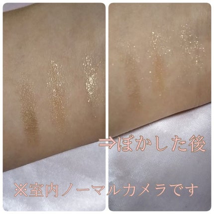 プリズムヴィーナス アイズ/Visée/アイシャドウパレットを使ったクチコミ(3枚目)