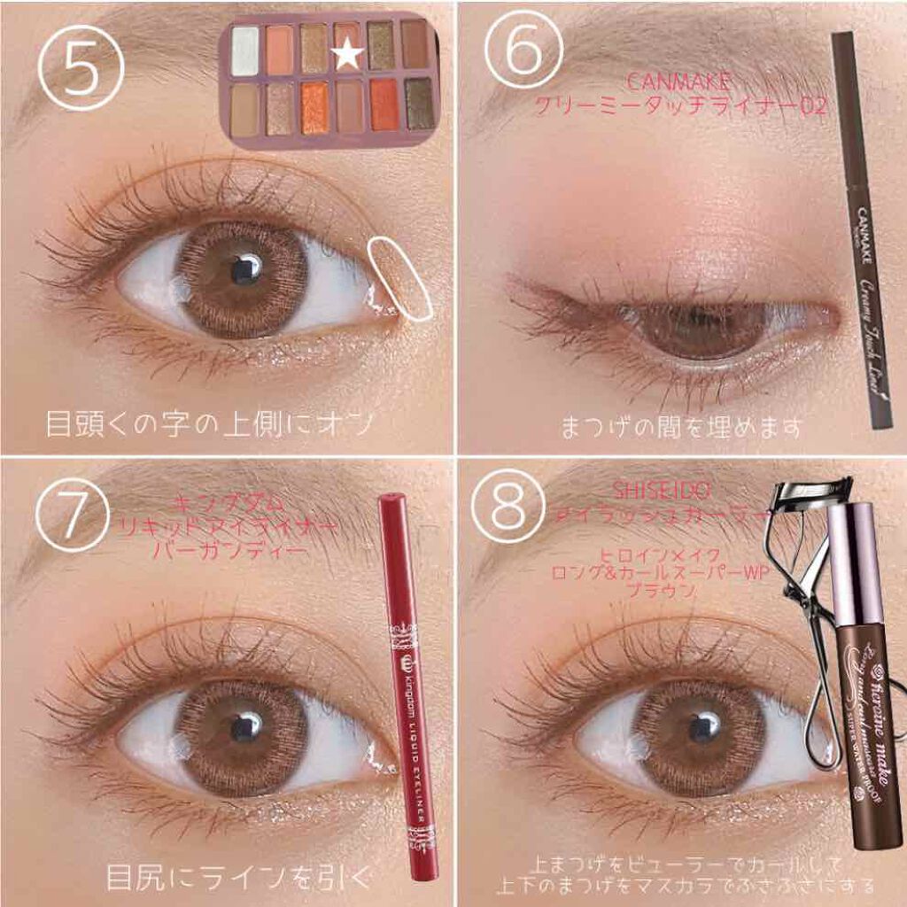 バレンタインボックス2 ピーチパレット/VAVI MELLO/アイシャドウパレットを使ったクチコミ（3枚目）