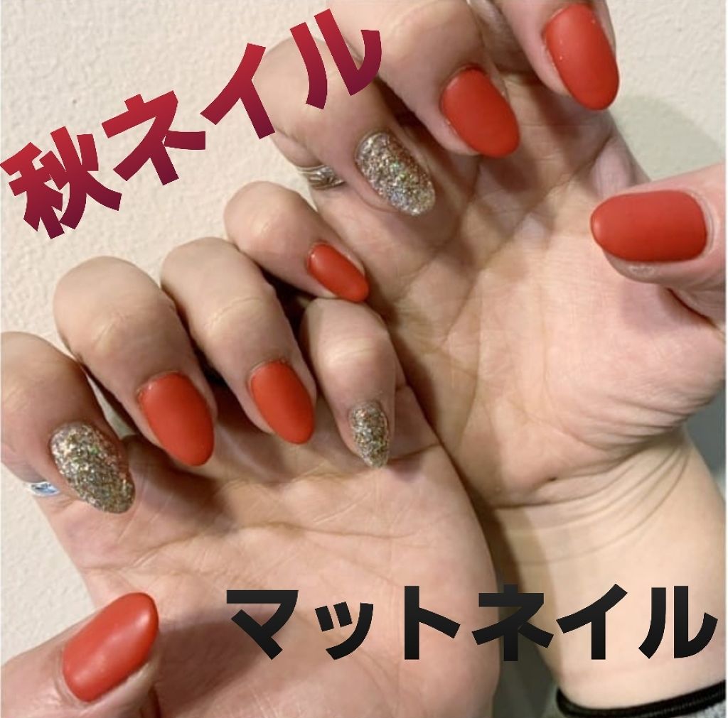 ネイルホリック ネイルホリックの口コミ シンプル秋ネイル 秋になると必ず マ By Non S Lips