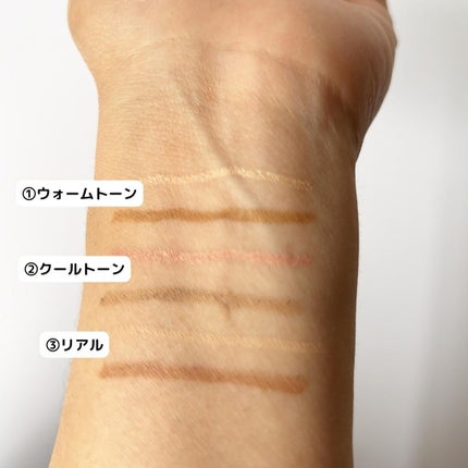 mikalove on LIPS 「Colorgramのオールインワン涙袋メーカーすっごい簡単にか..」(5枚目)