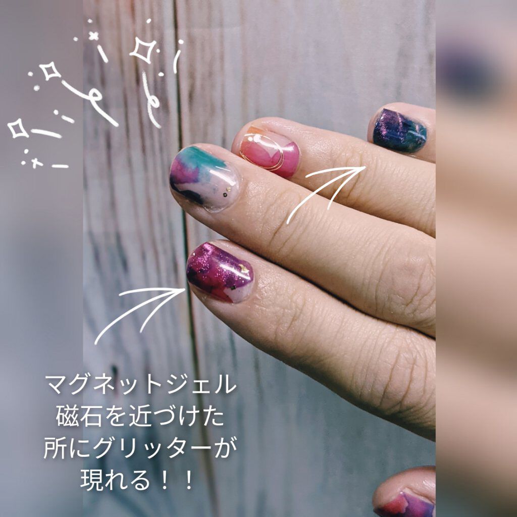 ジェルネイル（ライト対応）/セリア/ジェルネイルを使ったクチコミ（2枚目）