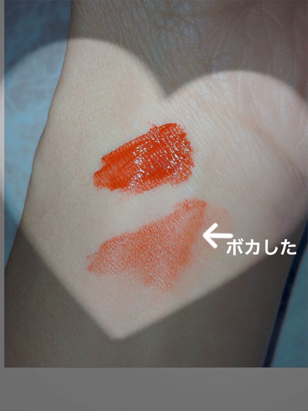 リップアンドチーク ヌードマットティント/CathyDoll/リップティントを使ったクチコミ(2枚目)