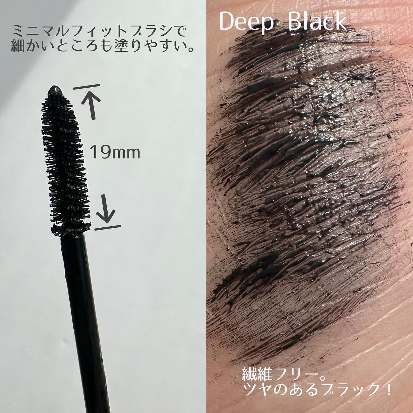 オールラッシュ マスク ロング&セパレート<マスカラ>/ラブ・ライナー/マスカラを使ったクチコミ(3枚目)