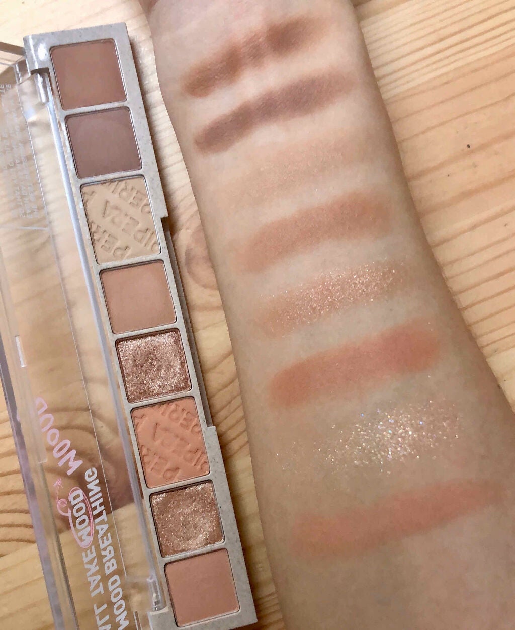 オール テイク ムード パレット(24AD)/PERIPERA/アイシャドウパレットを使ったクチコミ(2枚目)