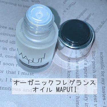 フレグランスオイル MAPUTI/MAPUTI/香水(その他)を使ったクチコミ（1枚目）