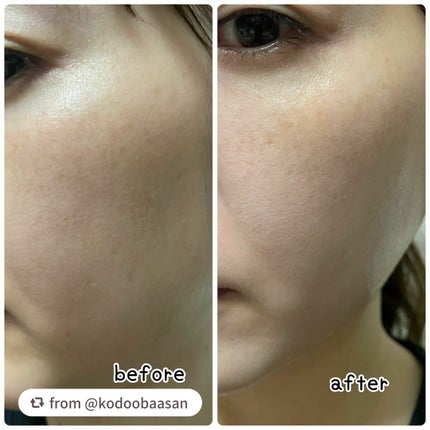 マイルド シカ サンスクリーン SPF50+ / PA++++/innisfree/日焼け止めクリームを使ったクチコミ(4枚目)