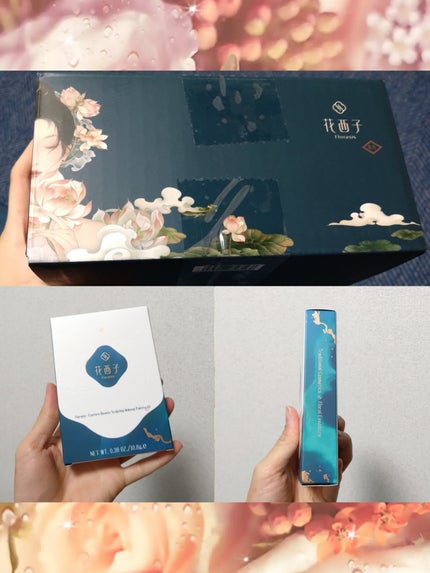 星宿彫刻 4色パレット/花西子/マルチパレットを使ったクチコミ(6枚目)