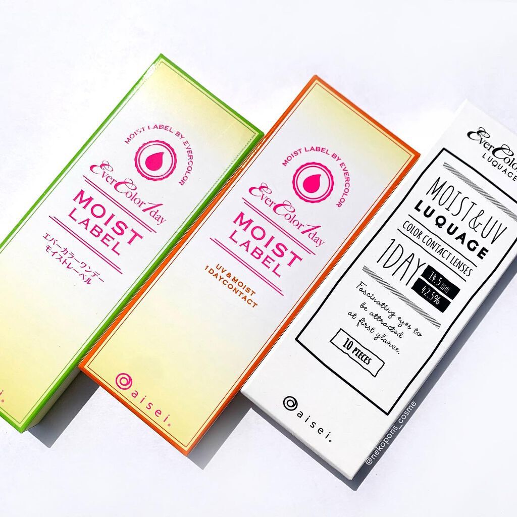 エバーカラーワンデー ルクアージュ/エバーカラー/ワンデー(1DAY)カラコンを使ったクチコミ(6枚目)