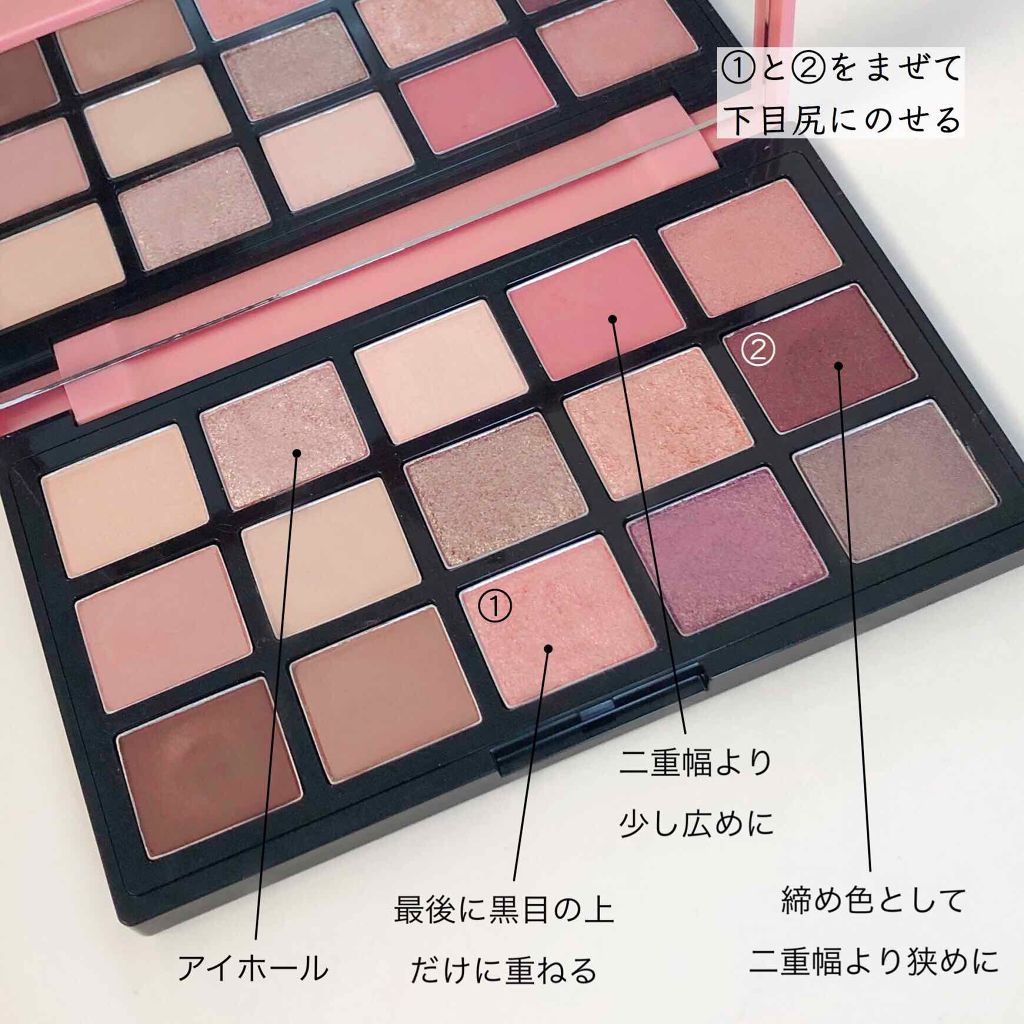 プレイカラーアイパレット ランジェリーバックステージ/ETUDE/アイシャドウパレットを使ったクチコミ(2枚目)