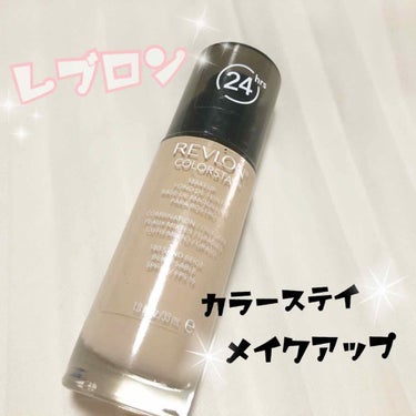 

#REVLON 
#レブロン 
#カラーステイメイクアップ


こんにちはおずです♡


前回もたくさん見ていただき
イイね・フォロー
本当にありがとうございます✨
幸せです(；ω；)


- - 