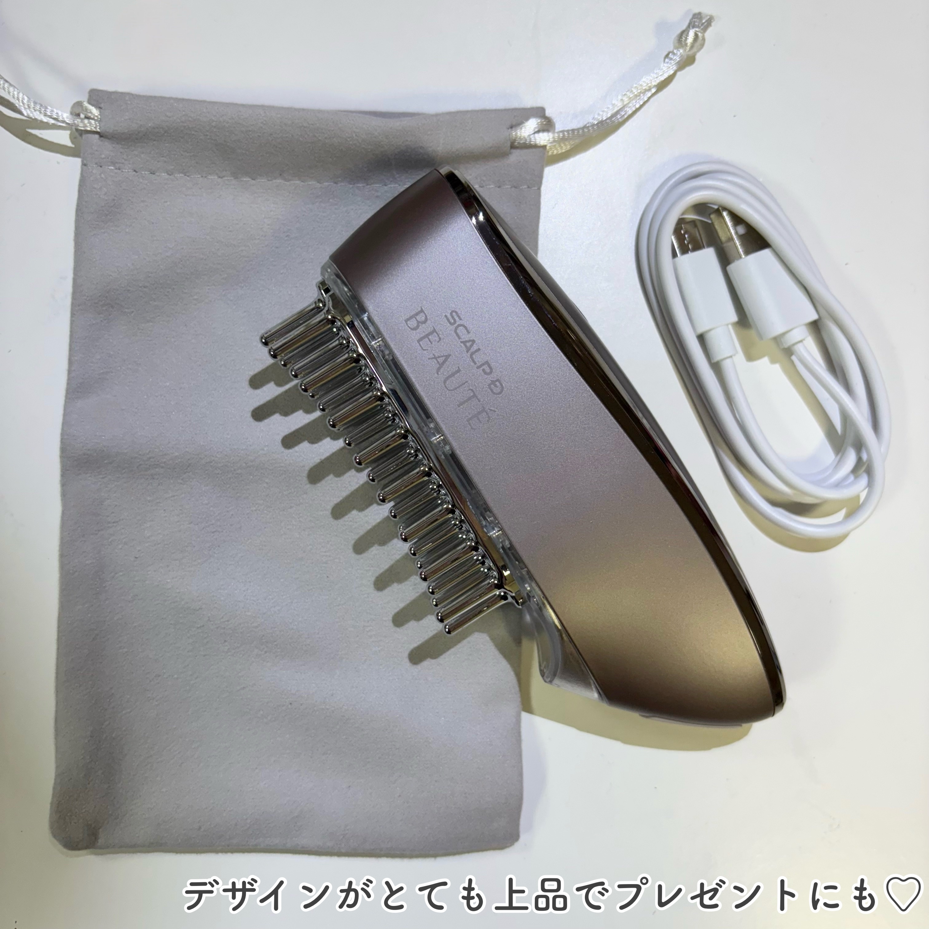 スカルプ電気ブラシ｜アンファー(スカルプD)の効果に関する口コミ