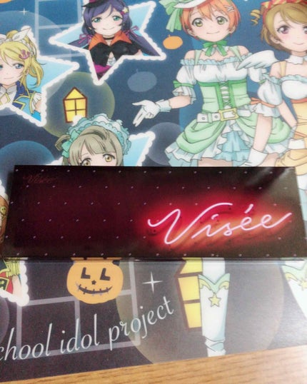 グラマラスリッチ アイパレット (クリスマスコフレ 2018)/Visée/メイクアップキットを使ったクチコミ(1枚目)