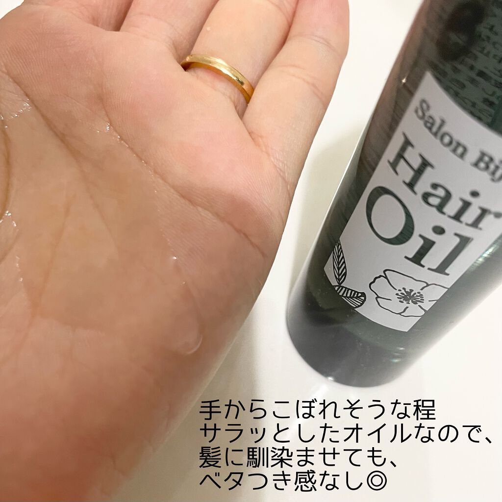 ãã on LIPS ãð¿ãã¢ãªã€ã«ãªã®ã«ã¹ãã€ããã«ãµã©ãµã©ã®é«ªã®æ¯ã«ãªããâ¡ãµãã³..ãïŒ2æç®ïŒ