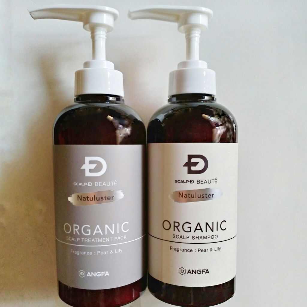 スカルプD ボーテ ナチュラスター スカルプシャンプー／トリートメントパック/アンファー(スカルプD)/シャンプー・コンディショナーを使ったクチコミ（2枚目）