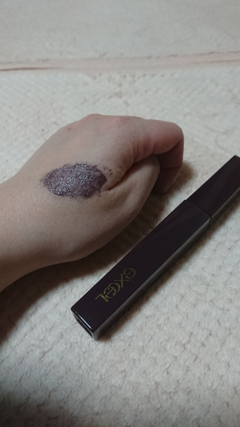 ロング&カラード ラッシュ/excel/マスカラを使ったクチコミ(1枚目)