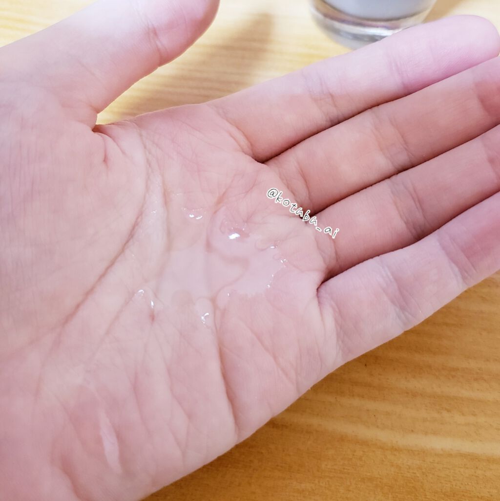 ジェニフィック アドバンスト N/LANCOME/美容液を使ったクチコミ(4枚目)